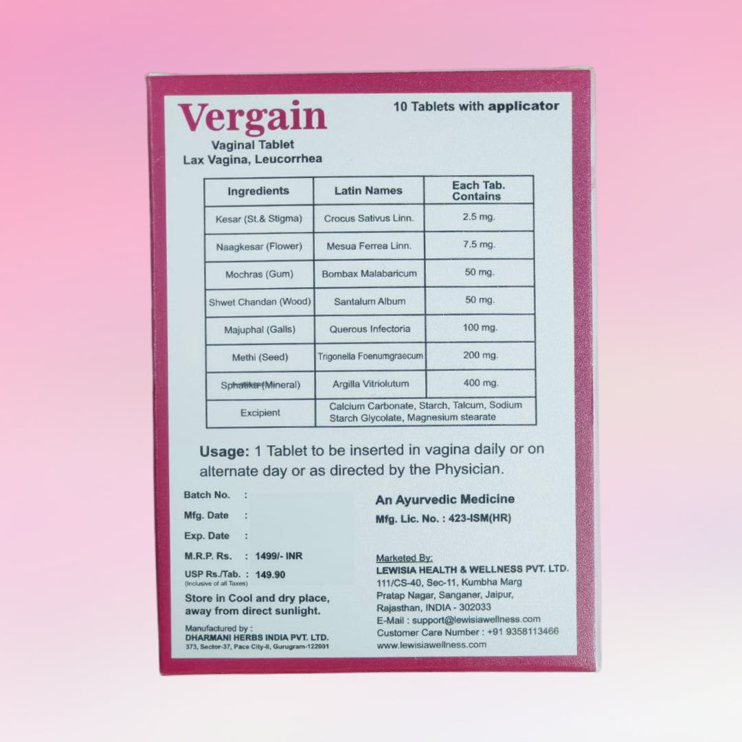 Vergain FIRMNESS AND FRESHNESS