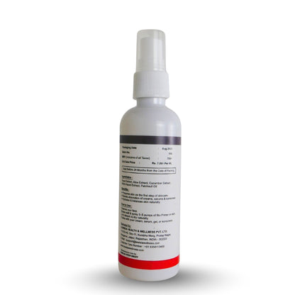 Skin Affairs BioPrimer